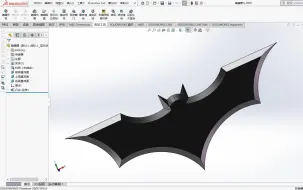Download Video: 没事儿建一些小玩意儿——蝙蝠镖SolidWorks建模