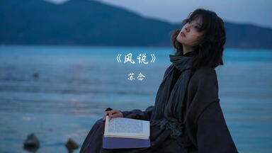 平尾昌晃畑中葉子カナダからの手紙_哔哩哔哩_bilibili