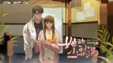 小虎牙&小梨涡-哔哩哔哩_Bilibili