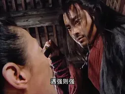 Video herunterladen: 林冲加上武松能打赢卢俊义吗