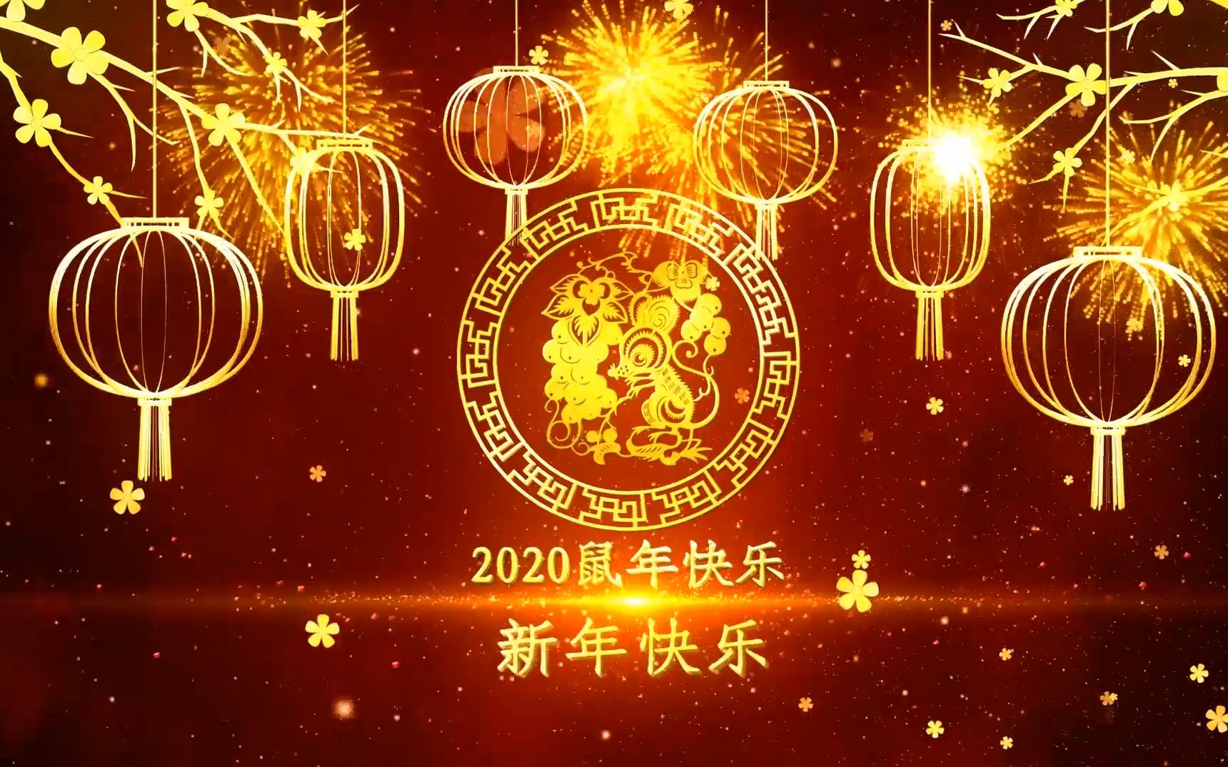 【时间胶囊】20192020回顾与展望!陌上花感恩有你!哔哩哔哩bilibili