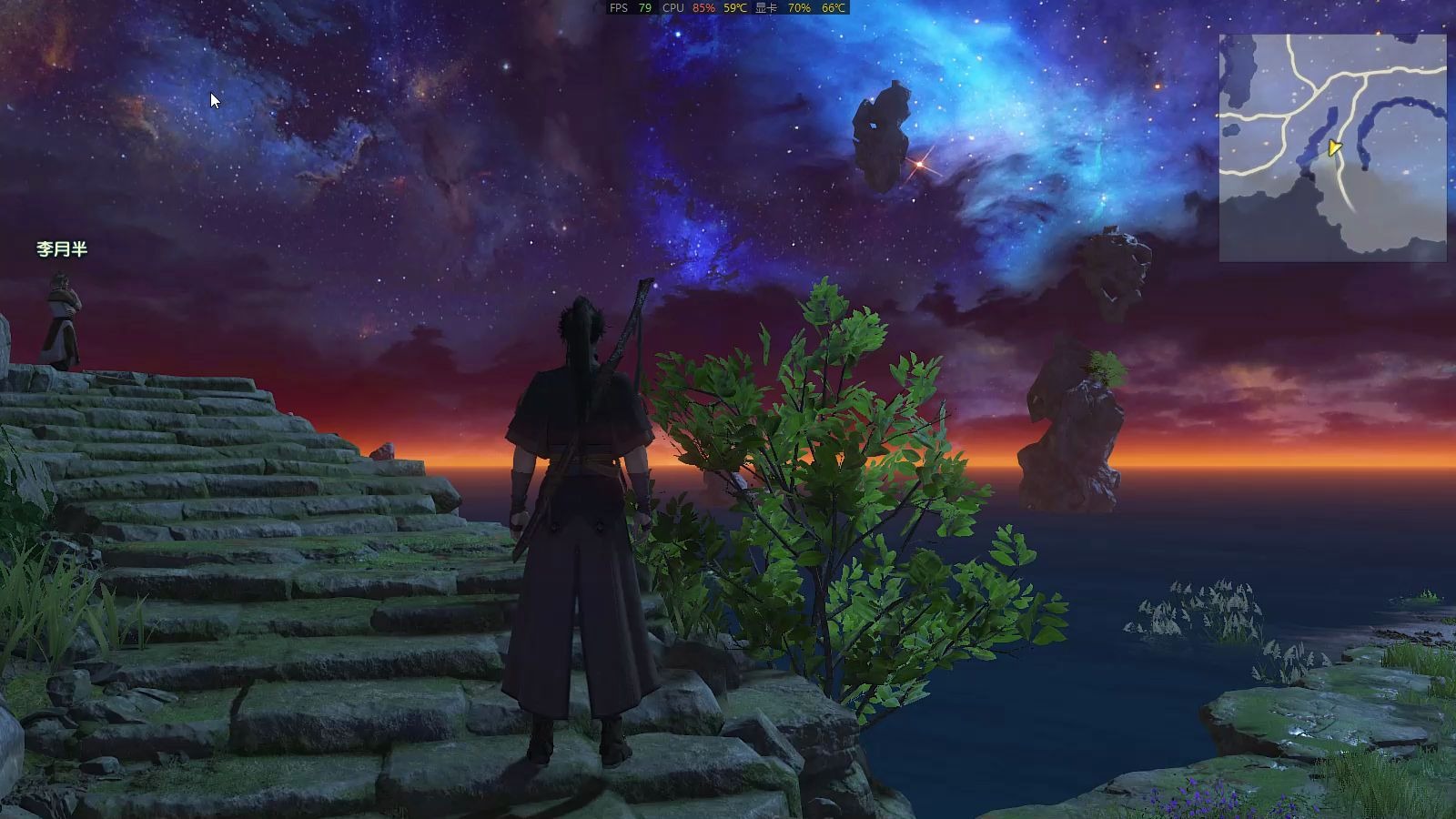 活动作品自由张益达古剑奇谭莲中境美景