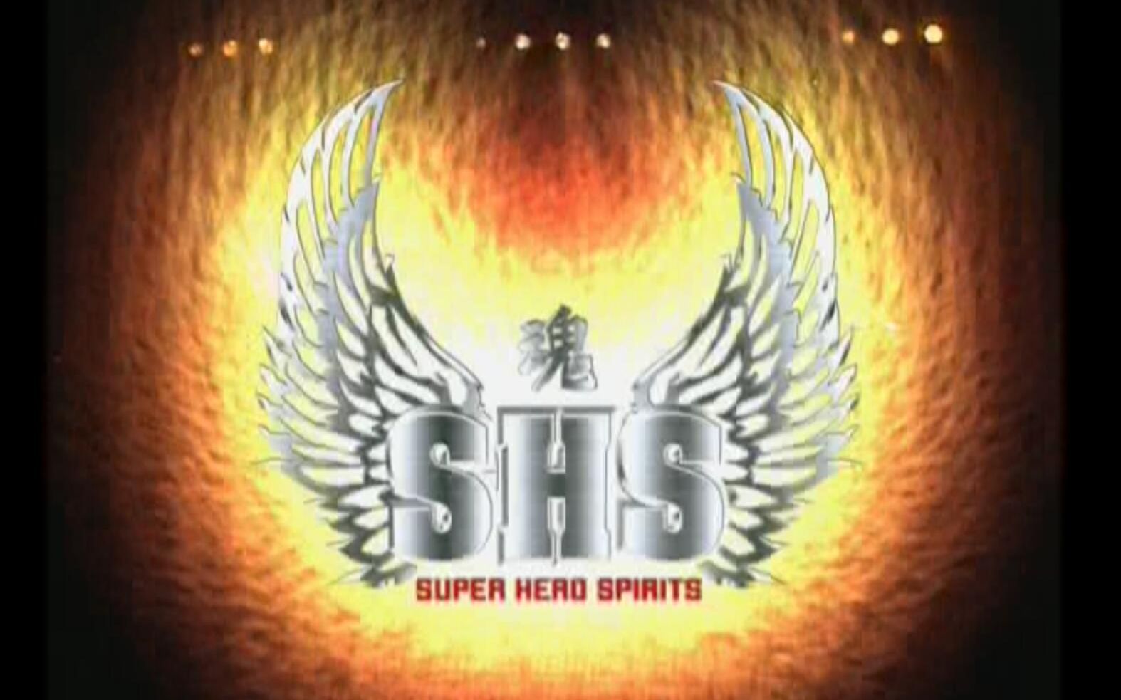 [图]Super Hero Spirits 2000 超级英雄魂 2000 演唱会