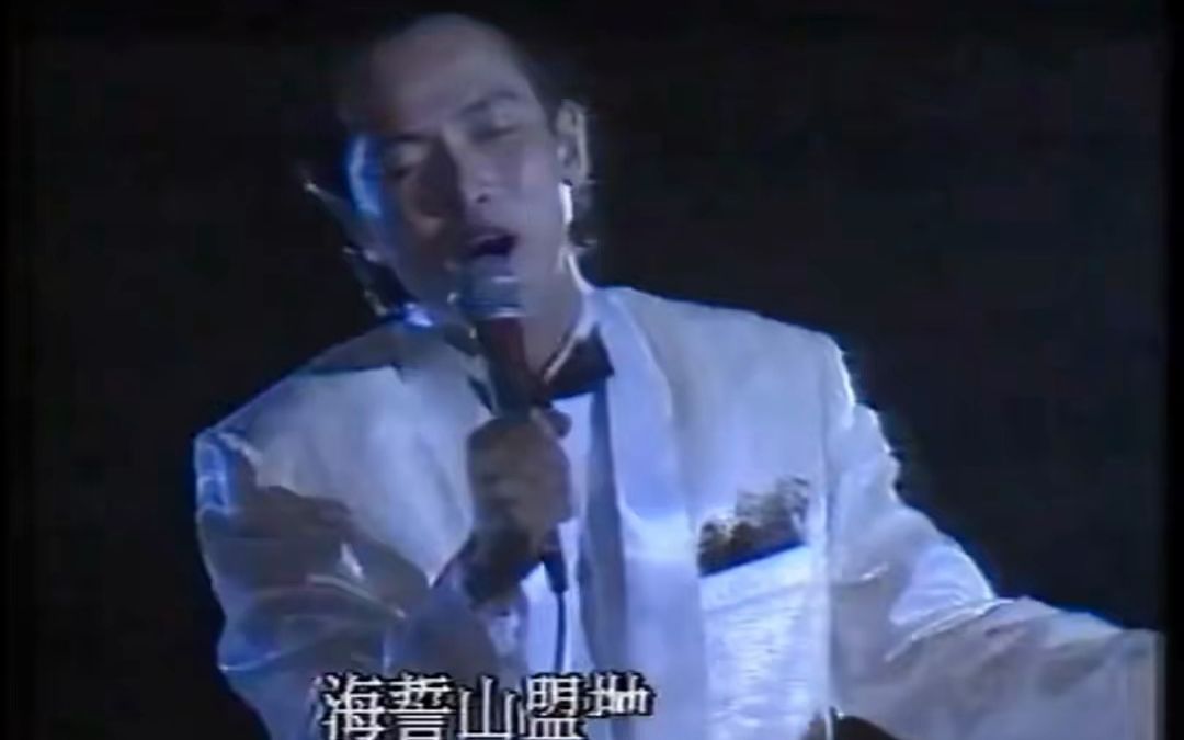 怀旧金曲《原来的我》吴涤清1987现场版哔哩哔哩bilibili