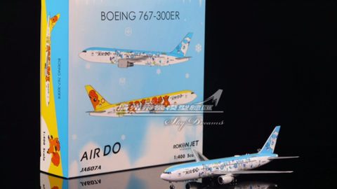 Phoenix 04435 Air Do Rokon Jet B767-300ER JA607A 1:400地址：https