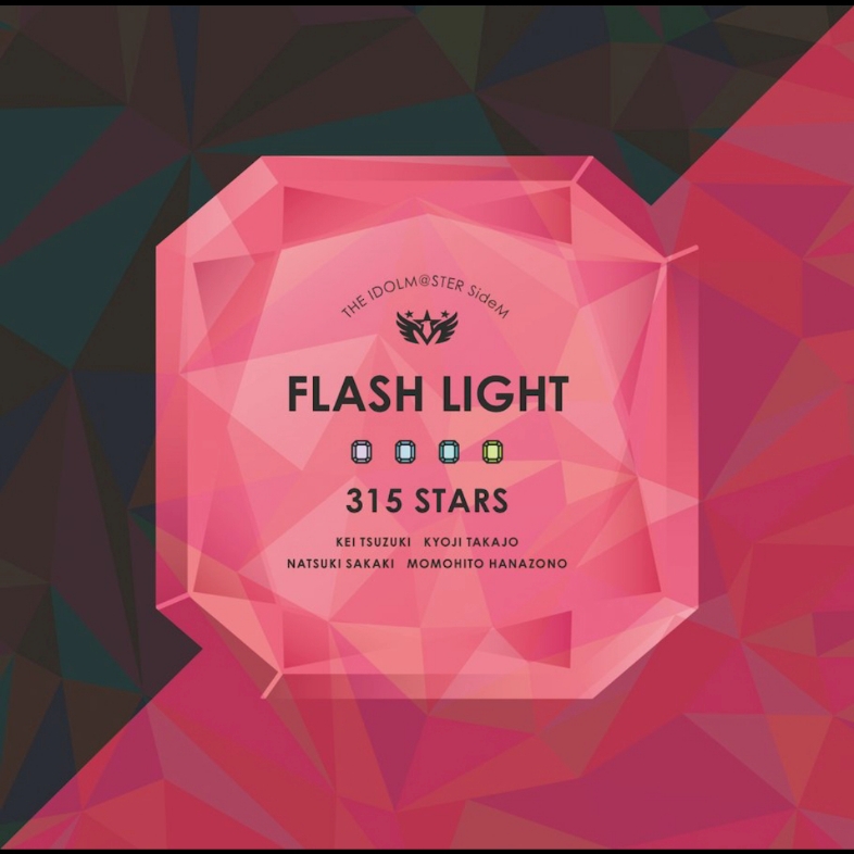 [图]FLASH LIGHT