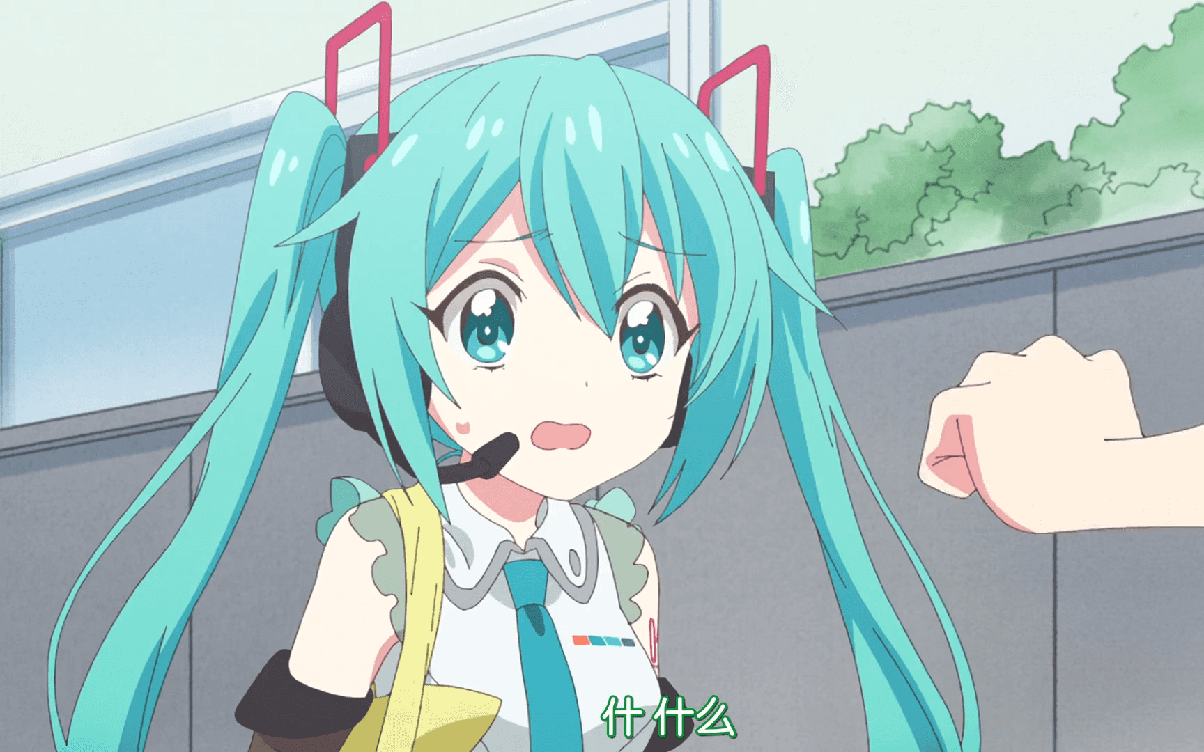 论初音未来究竟被拿了多少棵大葱._哔哩哔哩_bilibili