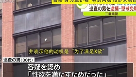 家长错把淫秽视频发送至班级交流群 不牟利 要被拘留吗 哔哩哔哩 つロ干杯 Bilibili
