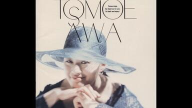 专辑]山根麻衣Mai Yamane – The Day Before Yesterday(1984)_哔