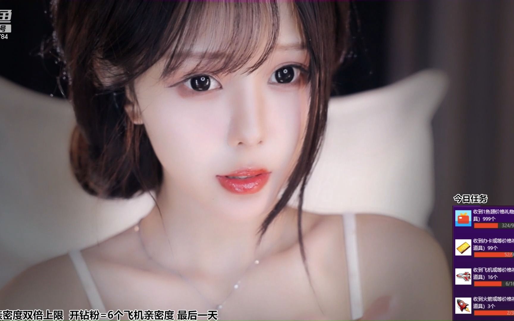 [尤优baby].[特写].[20231122]