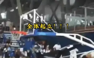 Descargar video: 盘点超级劲爆的扣碎篮板时刻！