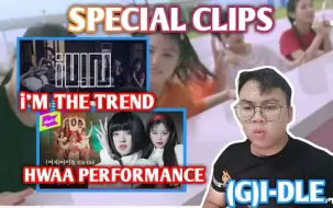 Télécharger la video: 【Re娃】Zami看娃《i'M THE TREND》Special Clip + 《HWAA》Performance