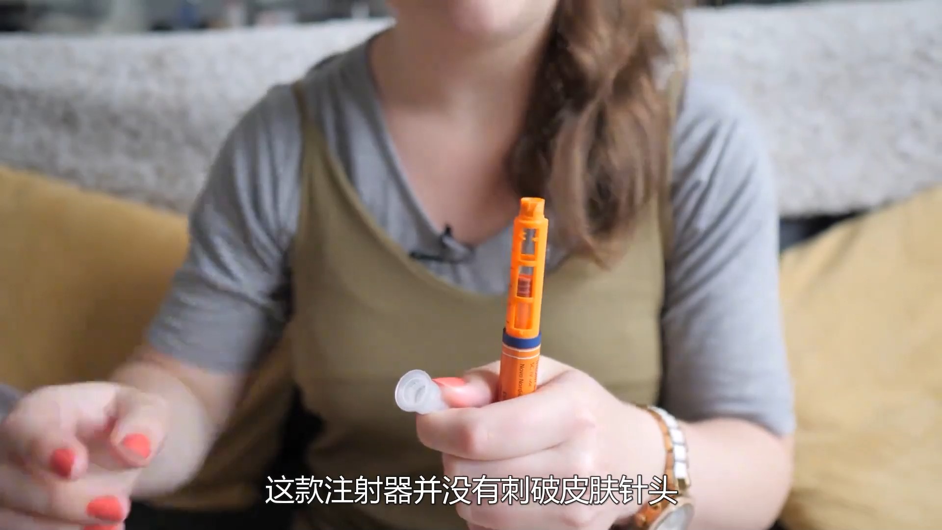 225 肾上腺素注射器如何使用?