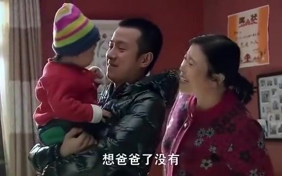 裸婚时代:童佳倩打算再婚,前婆婆终于后悔,一家人就这么散了哔哩哔哩bilibili