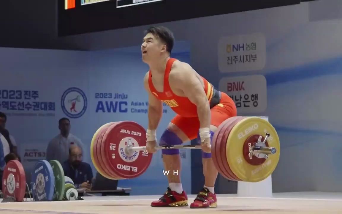 【举重】田涛在 2023 年亚洲举重锦标赛上打破了世界纪录!太夸张了!