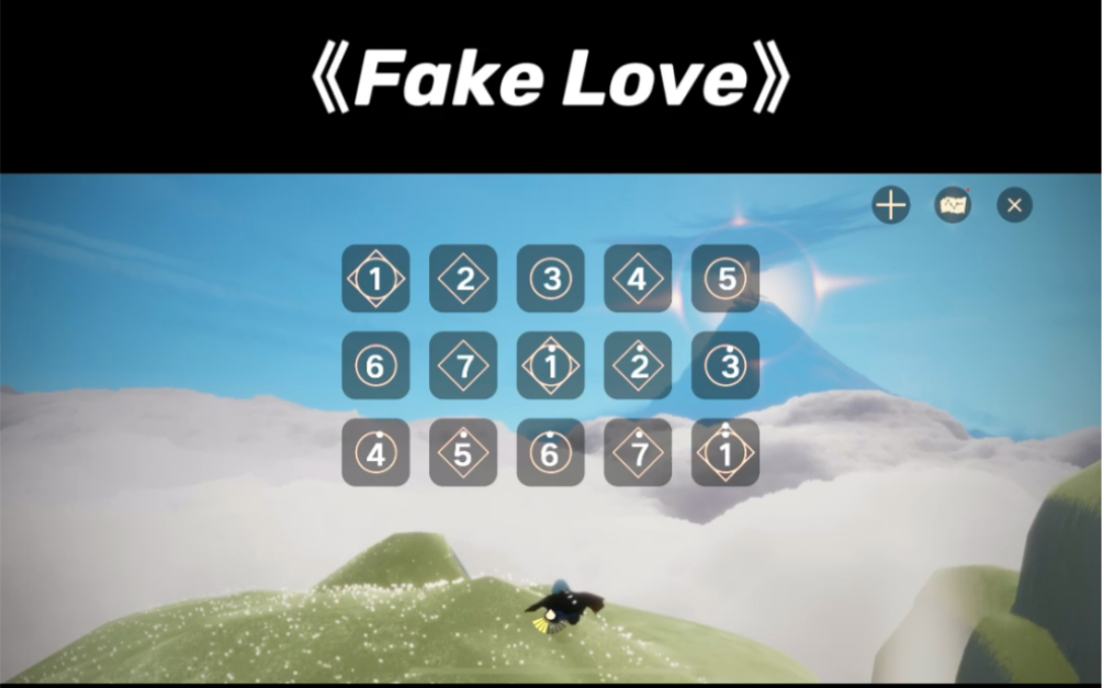 光遇琴谱fakelove高级版完整版要么