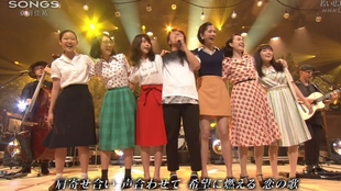 1704 Nhk Songs Special 桑田佳祐 哔哩哔哩 つロ干杯 Bilibili
