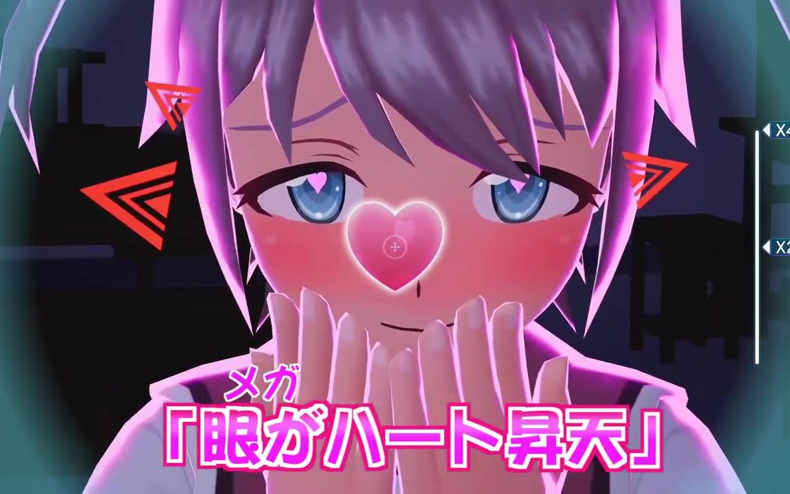 少女射击2galgun2发售视频第三弹今日登陆switch