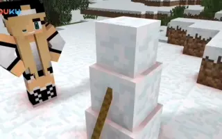 我的世界要相信封面