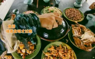 Video herunterladen: 影视中的吃戏名场，彪哥吃白菜炖豆腐，李逵喝鲜鱼汤，看饿了