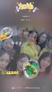 Tải video: 好多年不唱的老歌再不翻出来唱就快不会唱了希望一首首老歌慢慢带