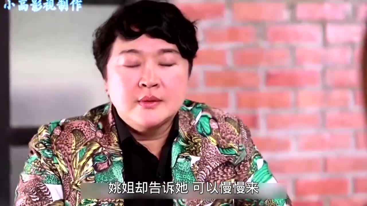 吹落的树叶姚姐图片