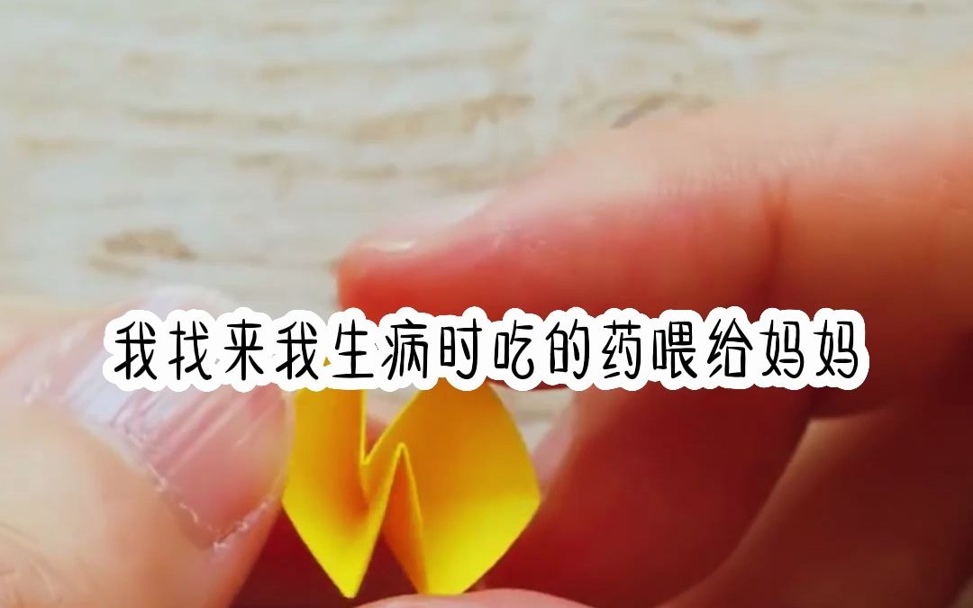 《微 雨 沐 风》哔哩哔哩bilibili