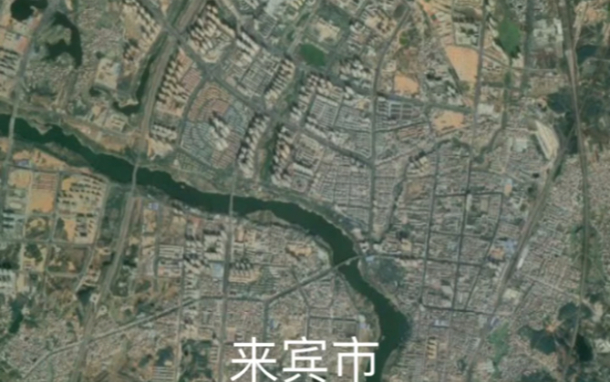 卫星地图广西武鸣图片