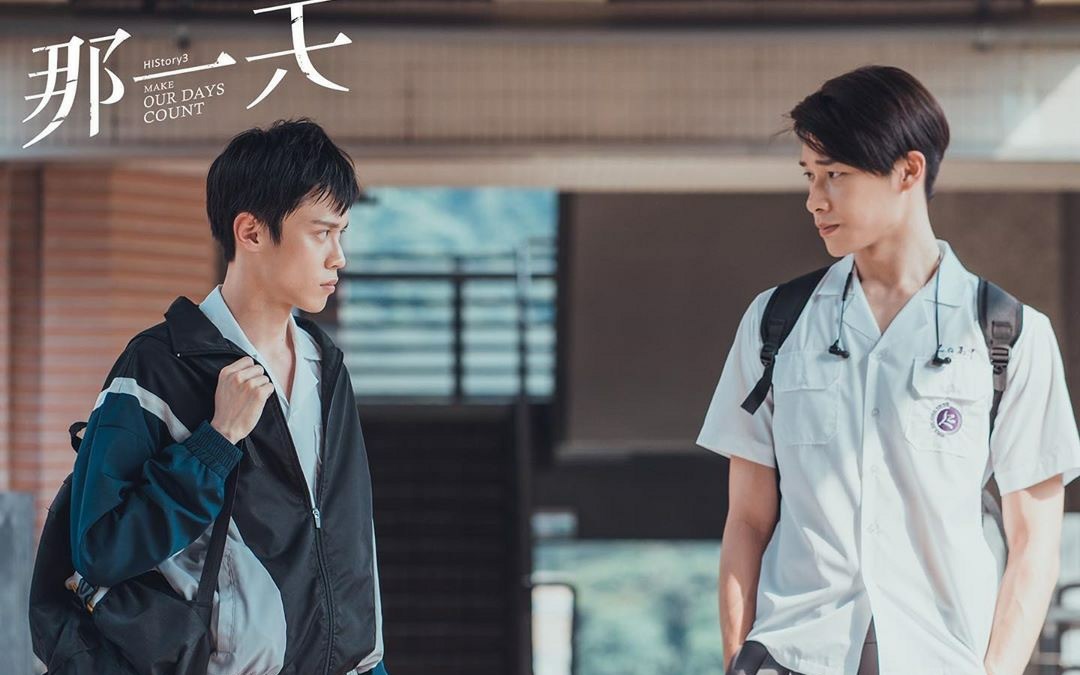 【history3那一天】最终预告!