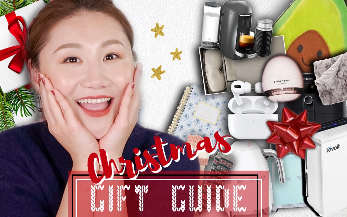 【Christmas Gift Ideas】11个超级可爱又实用的圣诞礼物构想哔哩哔哩bilibili