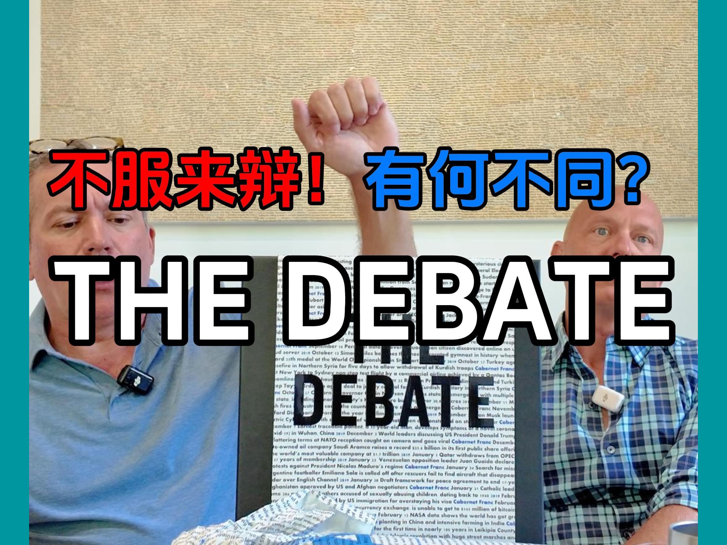 你味觉的分辨能力有多强?