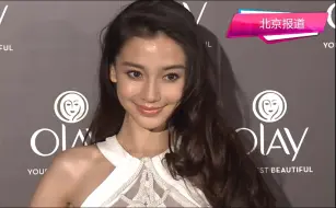 Download Video: Angelababy Olay活动采访 评价金秀贤