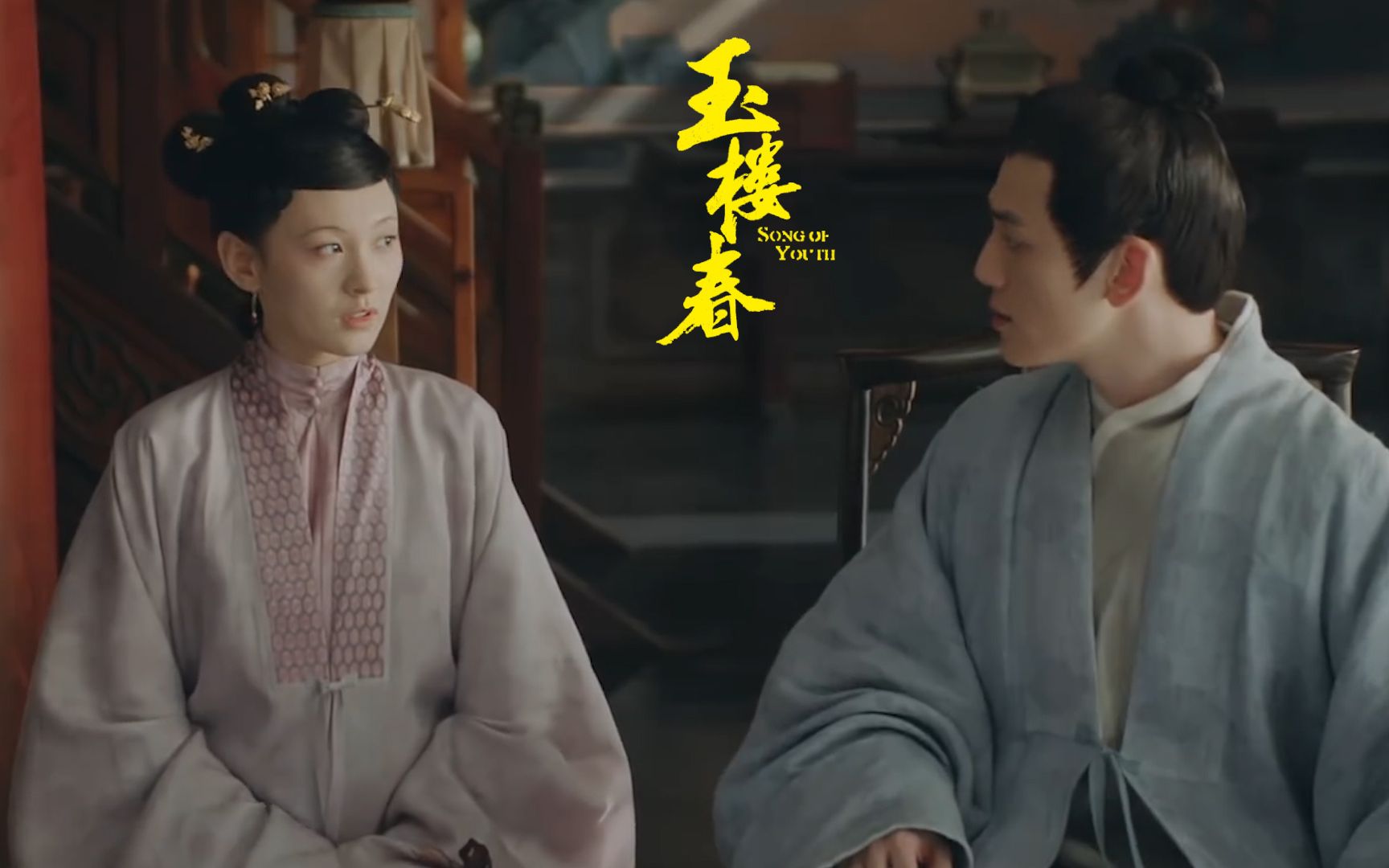 玉楼春桃夭自演流产陷害月红孙逊插手反送桃夭出府满盘皆输