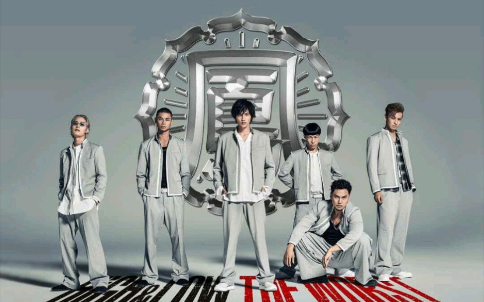 【凤仙学院/杀手军团】-凤仙高校_哔哩哔哩_bilibili