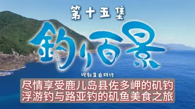 磯貝悠馬-哔哩哔哩_Bilibili
