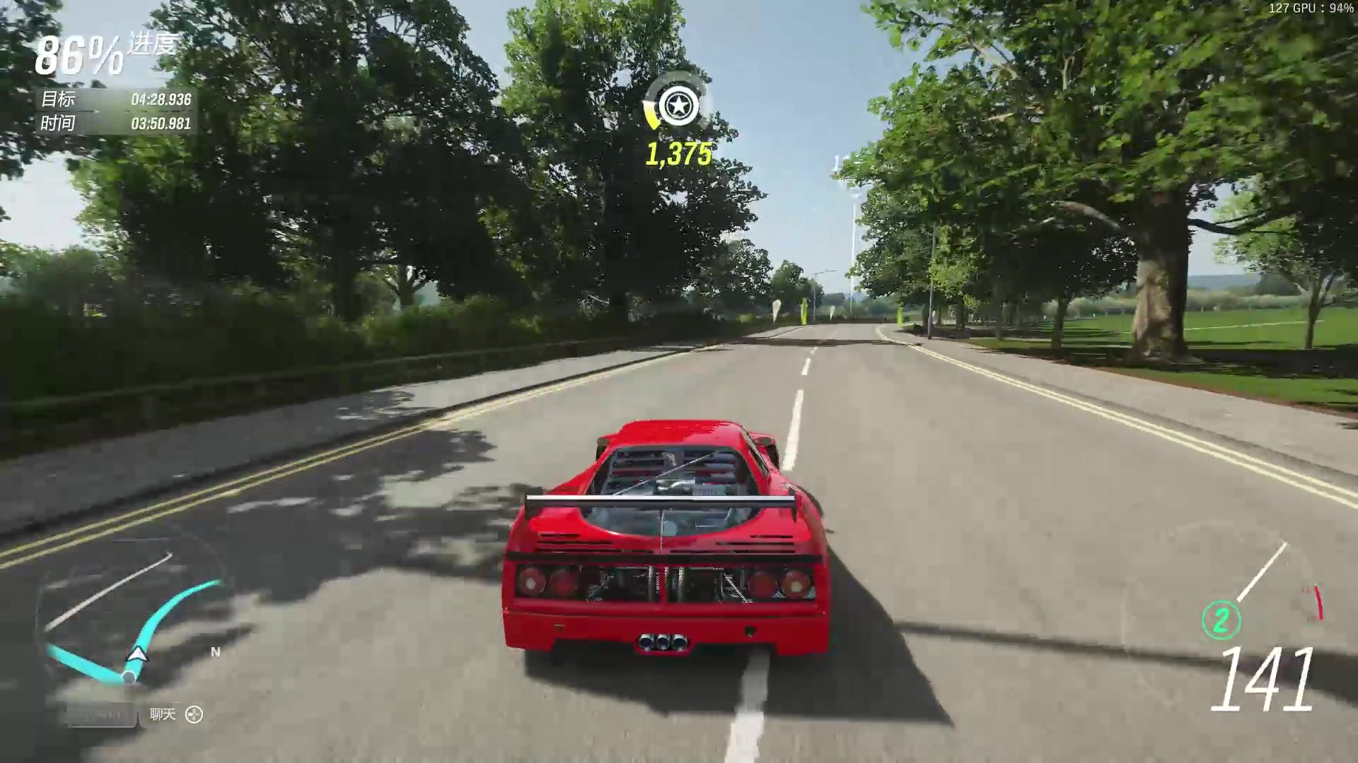 极限竞速地平线4迎战巨汉4分26秒法拉利f40c