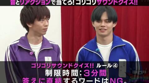超特急の希望の玉！全12回-哔哩哔哩