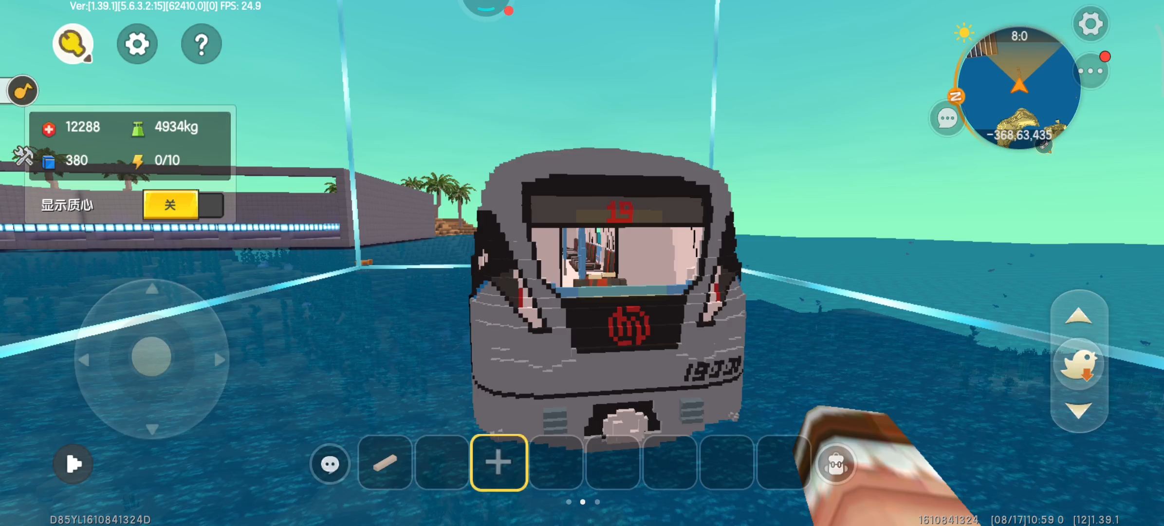 [迷你世界]自创城市线路——新延地铁12号线新捷报