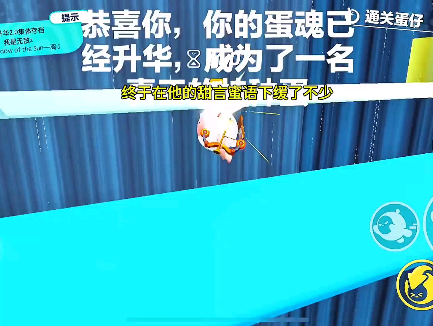 毕业典礼哔哩哔哩bilibili