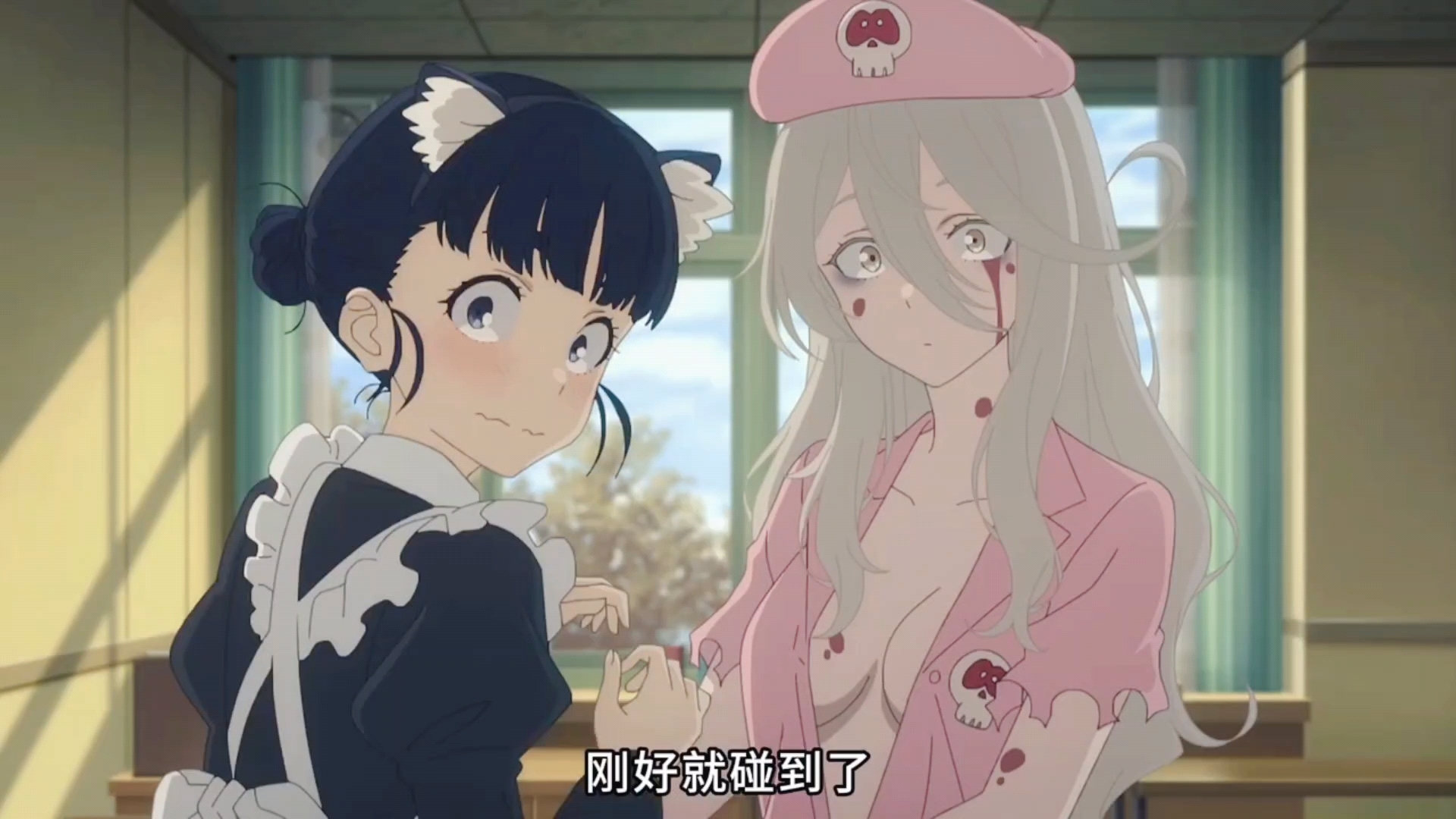 《败犬女主太多了》第10集!