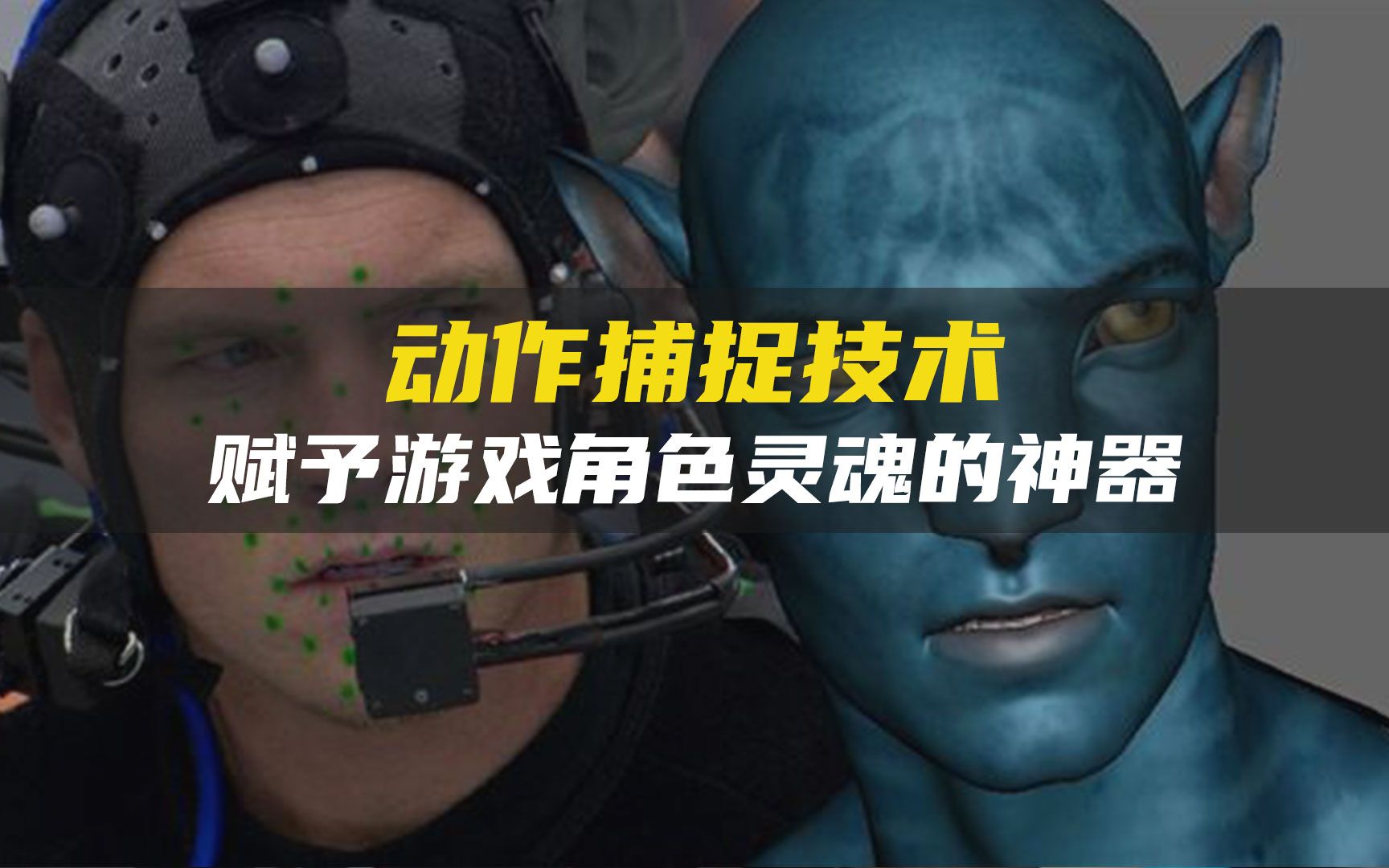 交互點(diǎn)是什么意思_市場交互是什么意思_游戲交互是什么意思