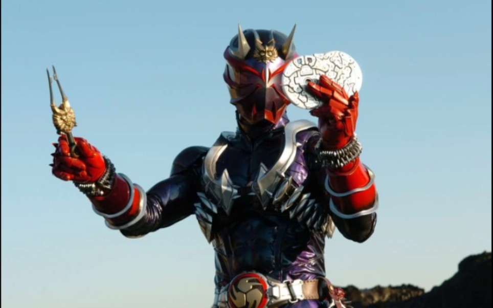 【假面骑士响鬼】响鬼手势 爱坤姿势