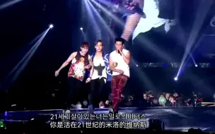 Descargar video: （中字）15年演唱会  nobody else ～2pm  韩语中字