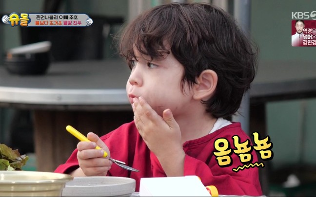 超人回来了210801超清