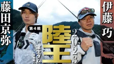 ノリーズ　エスケープツイン等　巧漬け　2020、5月　田辺　伊藤巧 伊藤巧///-哔哩哔哩_Bilibili