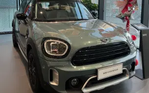 Скачать видео: 什么人适合买MINI COUNTRYMAN