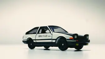 头文字d Special Stage 第30关s级86对ek9 馆智幸 八方原往复两回合 哔哩哔哩 Bilibili