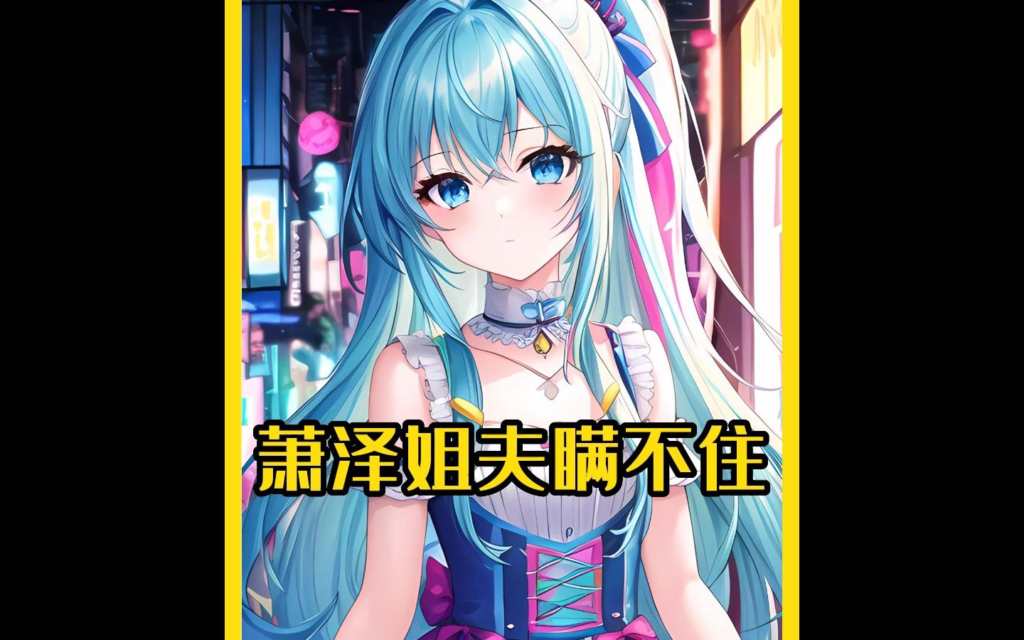 夸克网站下载小说_夸克小说可以下载缓存吗