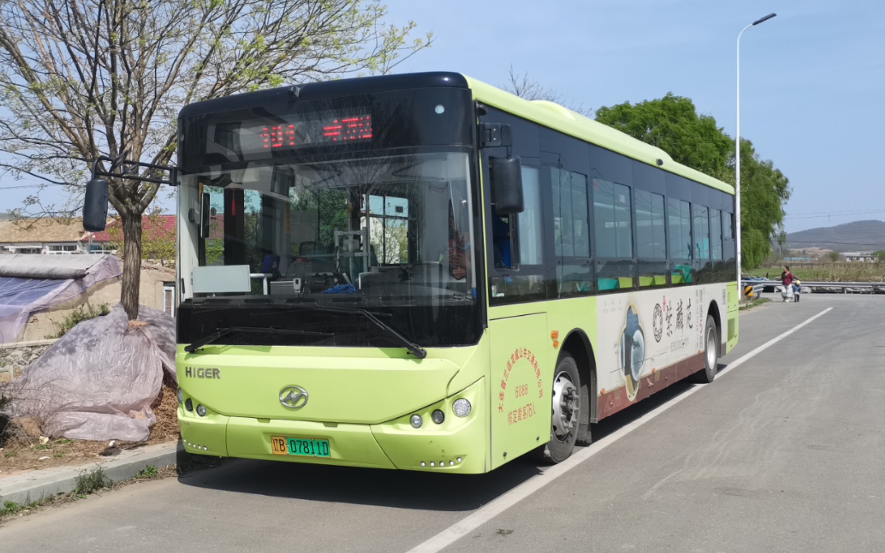 [大连公交]『连接普兰店城区和农村的重要线路』大连普兰店101路偏坡