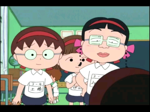 樱桃小丸子之小玉很奇怪原来是讨厌裤子